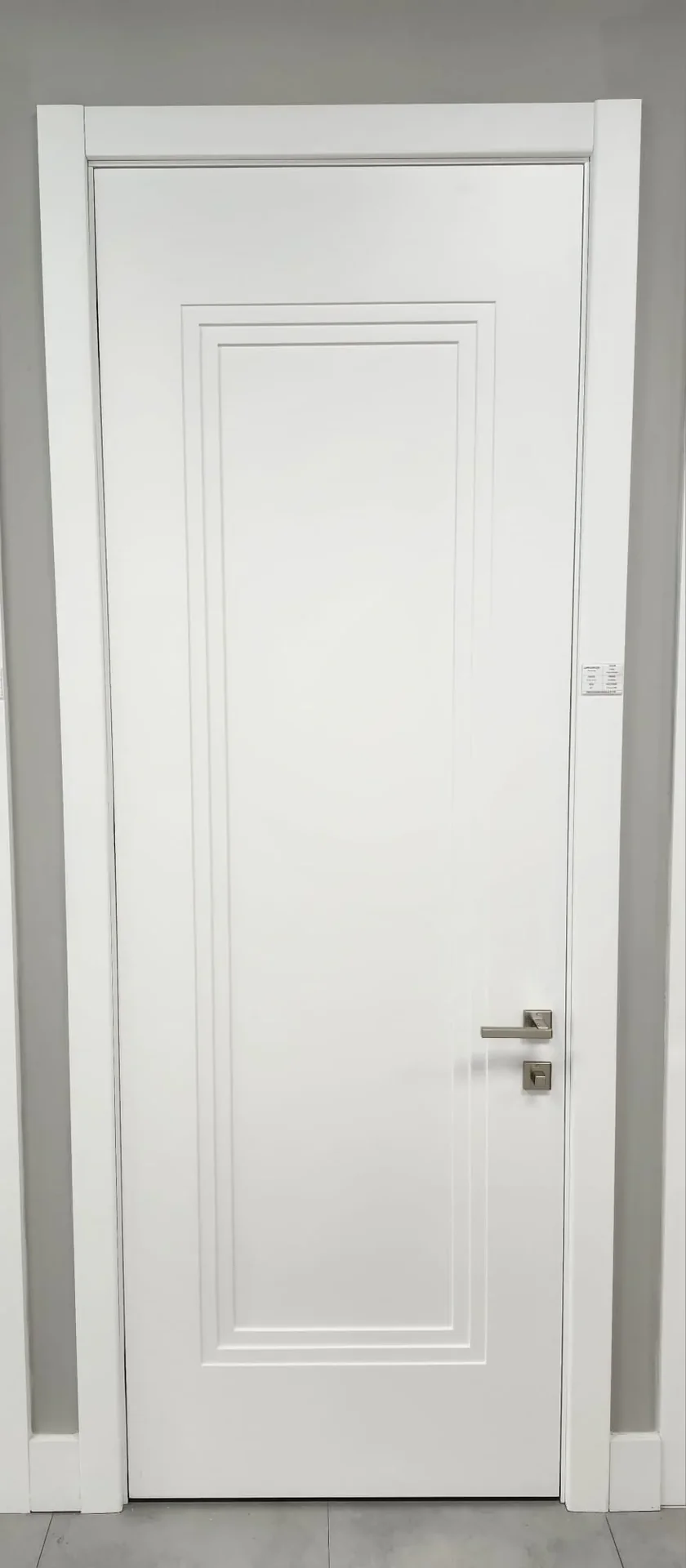 Shaker door